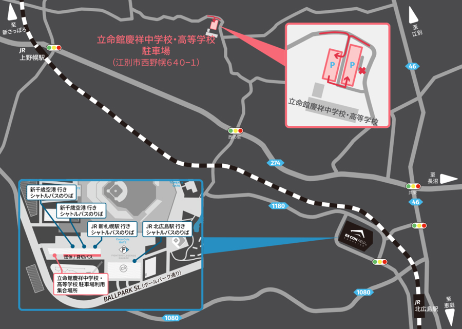 駐車場MAP