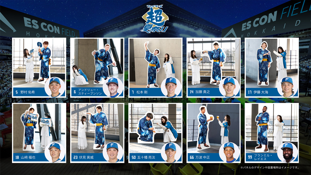 選手等身大パネル