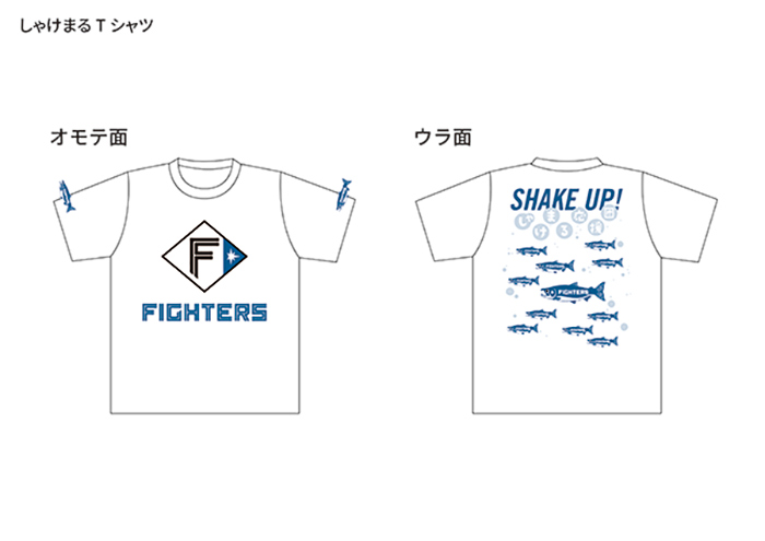 Tシャツ