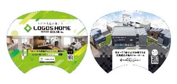 オリジナルうちわ