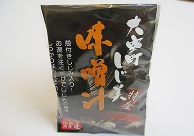 しじ美味噌汁