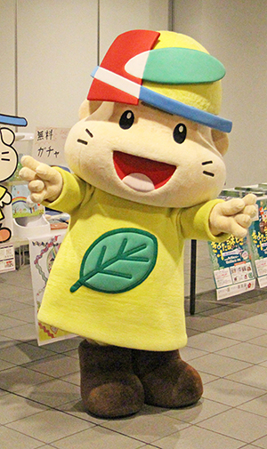 きよっち