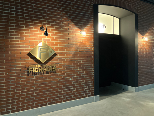 スタジアムツアー