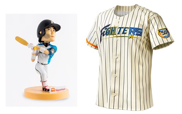 9/3(火)～22(日・祝)鎌スタ☆チケット販売！ | 北海道日本ハム