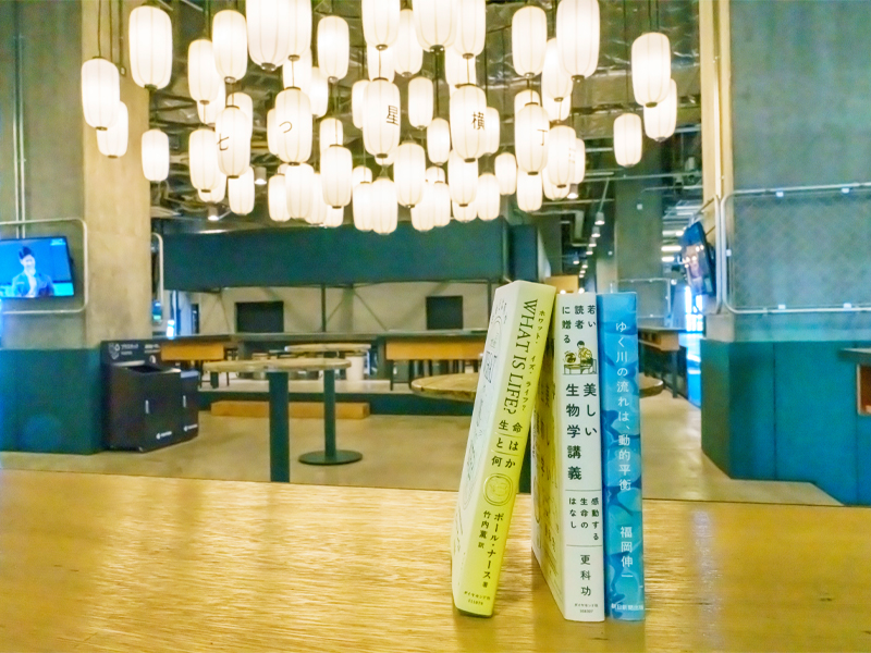 七つ星横丁内共用スペース01