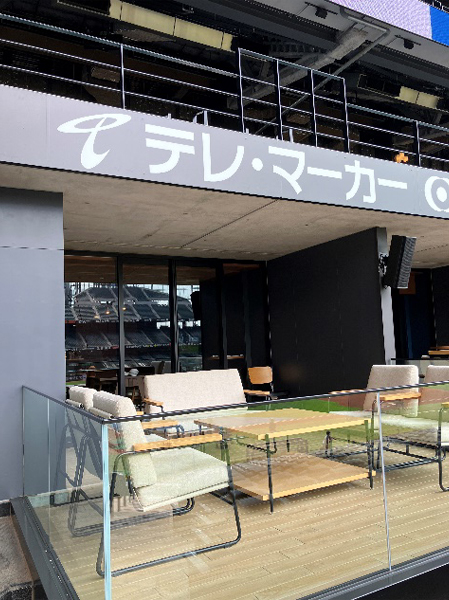 バルコニースイート03