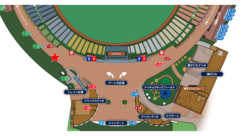ビジター応援デー特設ブース