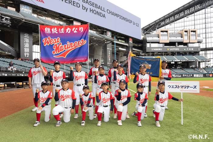 ウエストマリナーズ