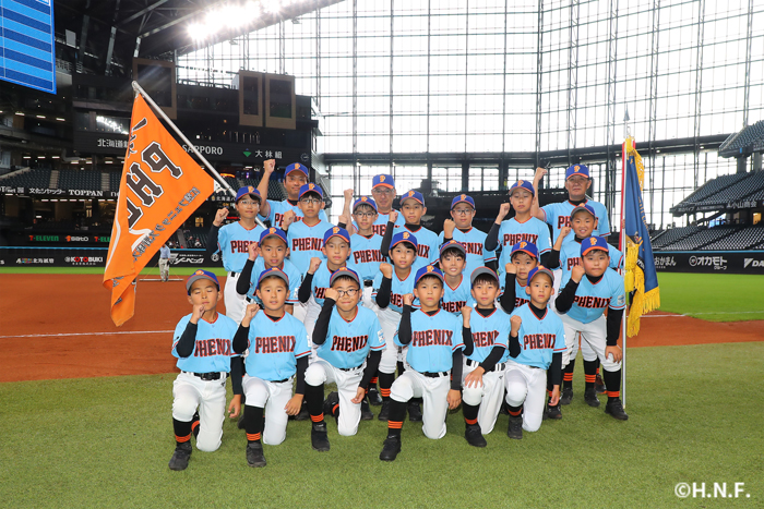 江差フェニックス野球スポーツ少年団