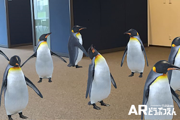 ARどうぶつえん01