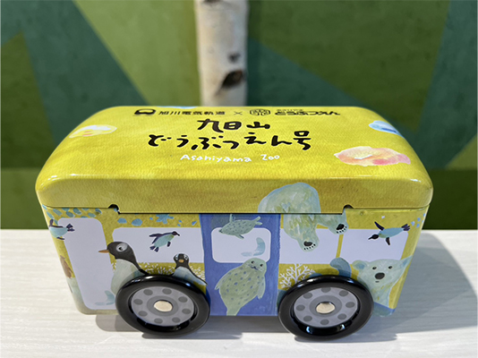 バス缶クッキー