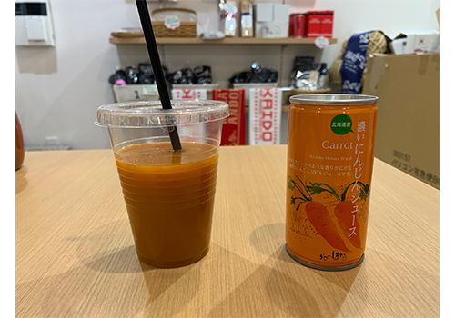濃いニンジンジュース