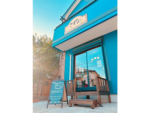 ぷりん屋きずな