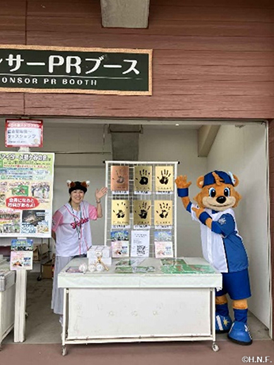 ファイターズ鎌ケ谷の会ブース