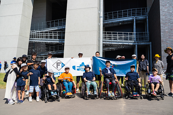 FOOTSTEP FUND~あしあと基金~05