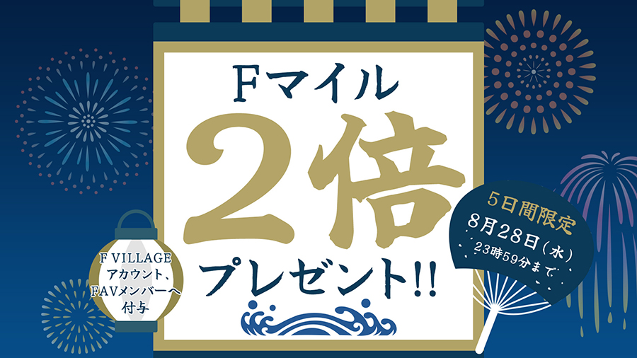 HATTRICK（ハットトリック）-選手の想いをファンへ届ける公式