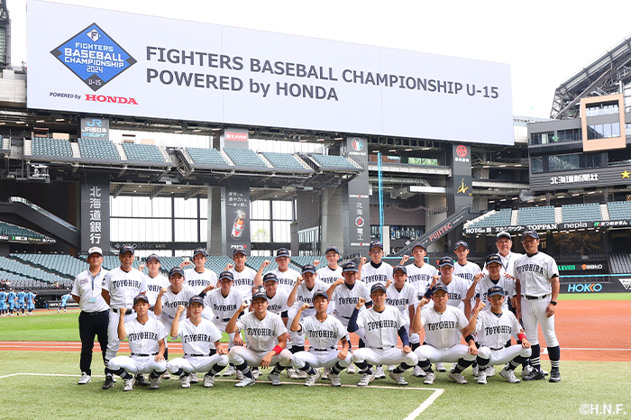 札幌豊平ボーイズ