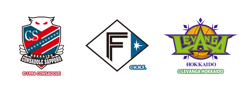 サッポロクラシック「北海道を元気に！キャンペーン」パック