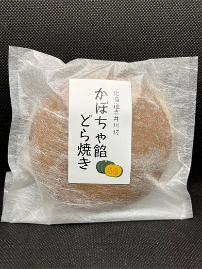 かぼちゃ餡どら焼き