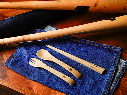 Reバットカトラリーセット