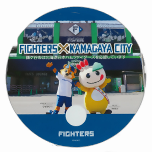 8/27(火)・28(水)スポンサーイベント情報 | 北海道日本ハム