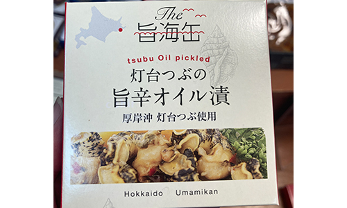灯台つぶの旨辛オイル漬