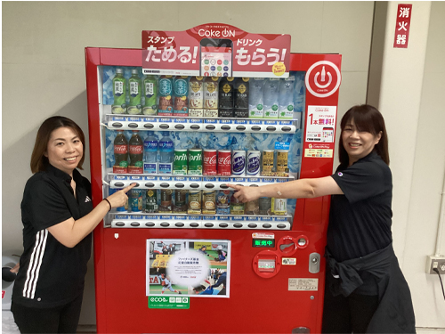 ファイターズ基金応援自動販売機01