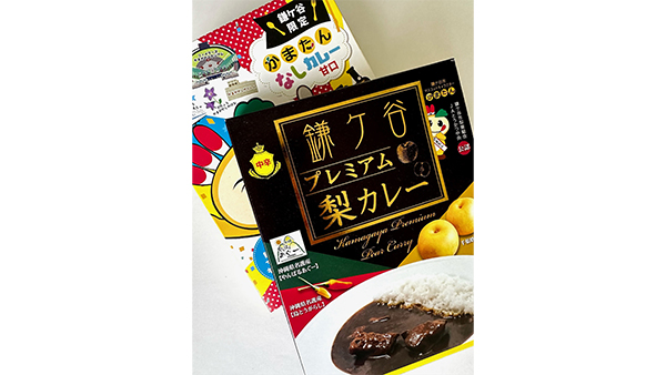 9/7(土)・8(日)「茨城シリーズ2024」直前情報 | 北海道日本ハム