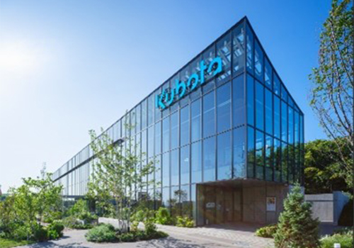 KUBOTA AGRI FRONT CAFE01