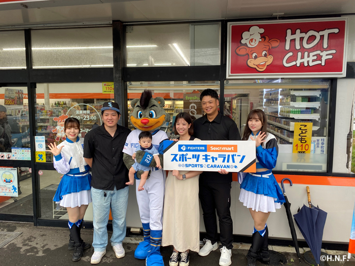 枝幸町開催5