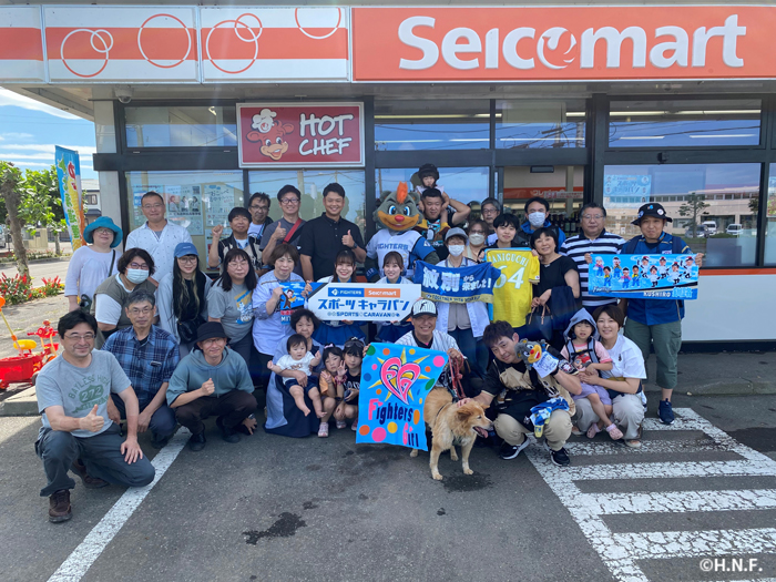 枝幸町開催13