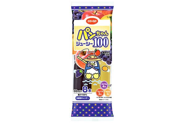 氷菓用キャンデーパンちゃん ジューシー100 1