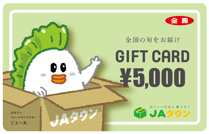 Coca-Cola GATE横プロモーションブース