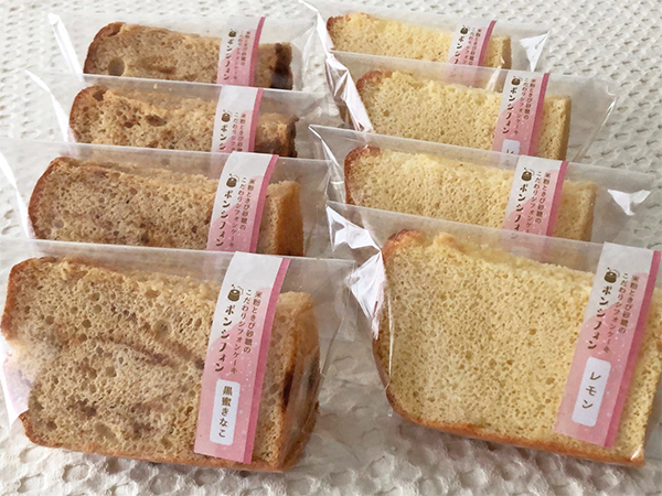 カットシフォン