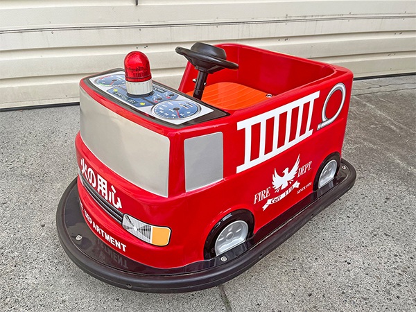 ミニ消防車