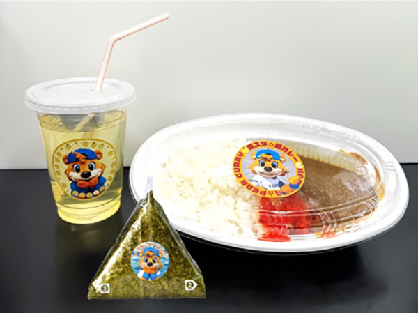 F FES 2024》鎌スタグッズ福袋を販売！ | 北海道日本ハム