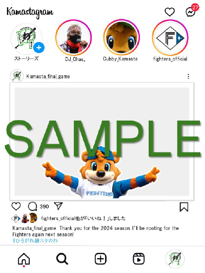 インスタ風フォトフレーム