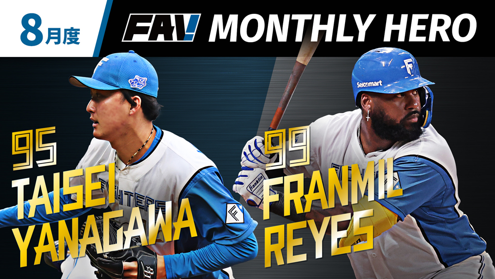 ８８年タカラプロ野球ゲームロッテ、オリオンズ Yahoo!オークション - タカラ プロ野球カードゲーム 1991年
