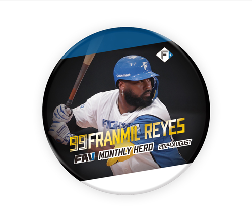 缶バッジ レイエス