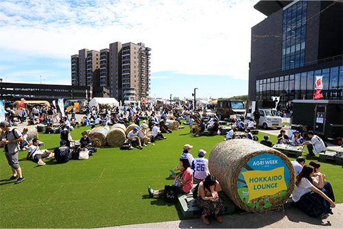 KUBOTA presents AGRI WEEK in F VILLAGE 01