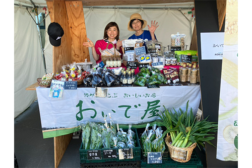 KUBOTA presents AGRI WEEK in F VILLAGE 04