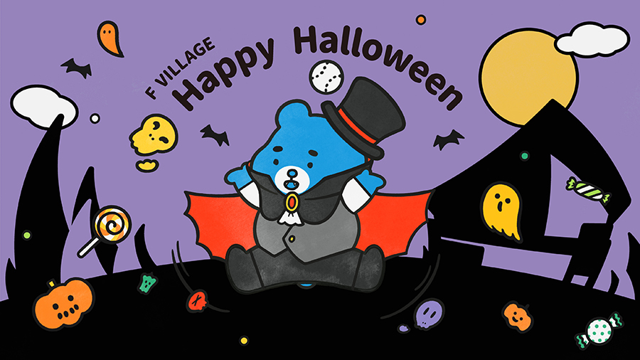 F VILLAGE Happy Halloween」開催 | 北海道日本ハムファイターズ