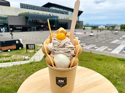 Halloweenグルメ2 SP