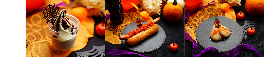 umai,HOTDOGFUN,Meatful PC