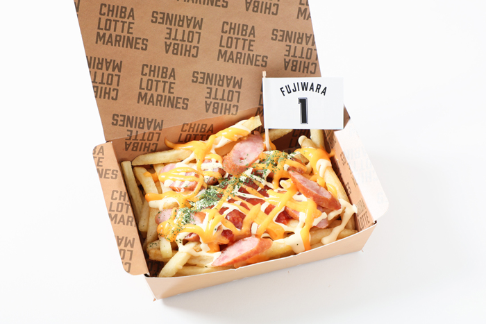 恭大のピザ風フライドポテト