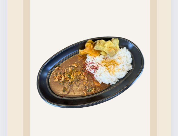 OGI FARM焼き芋チキンカレー