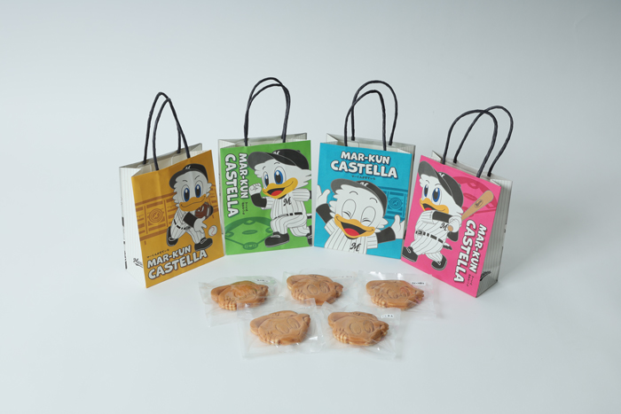 マーくんかすてぃら