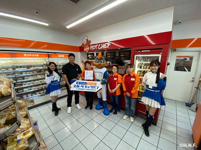 セイコーマート訪問