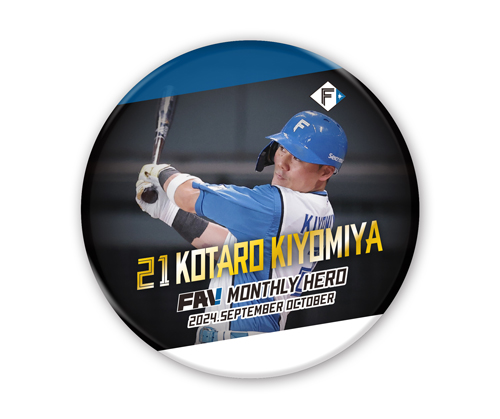 田宮裕涼 5月 FAV MONTHLY HERO 3点セット 田宮裕涼 5月 FAV MONTHLY HERO 3点セット Amazon.co.jp: 田宮裕