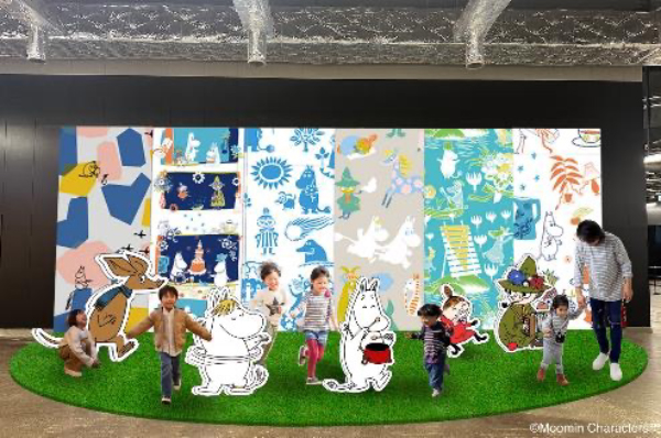北海道の冬を楽しむ「MOOMIN WINTER LAND」初開催！ | 北海道